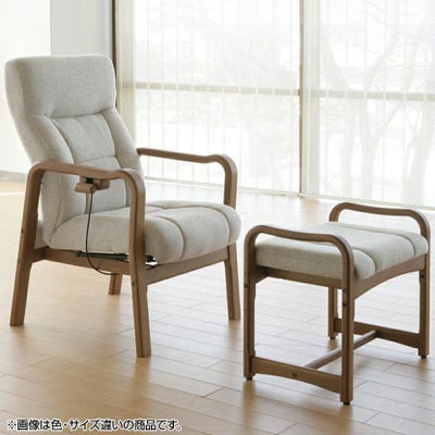 FUJI FURNITURE (冨士ファニチア) | おしゃれな家具・インテリア通販 