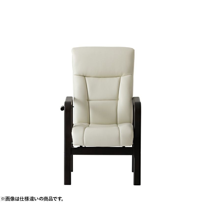 設置無料】冨士ファニチア 楽々チェア Comodo 座面高さ38cm 布張り 肘