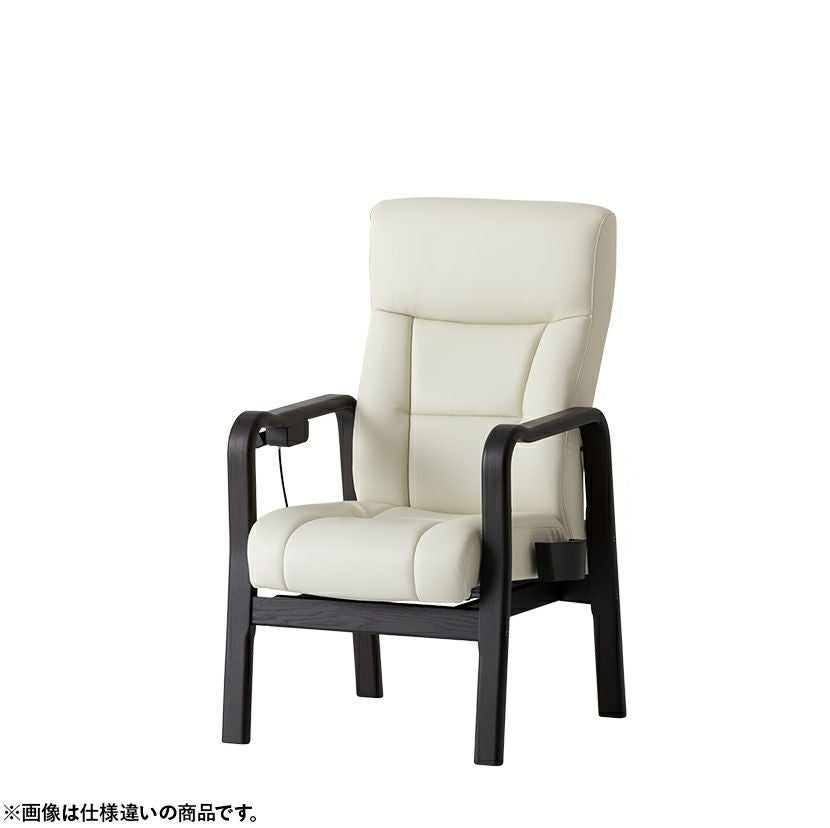 設置無料】冨士ファニチア 楽々チェア Comodo 座面高さ38cm 布張り 肘