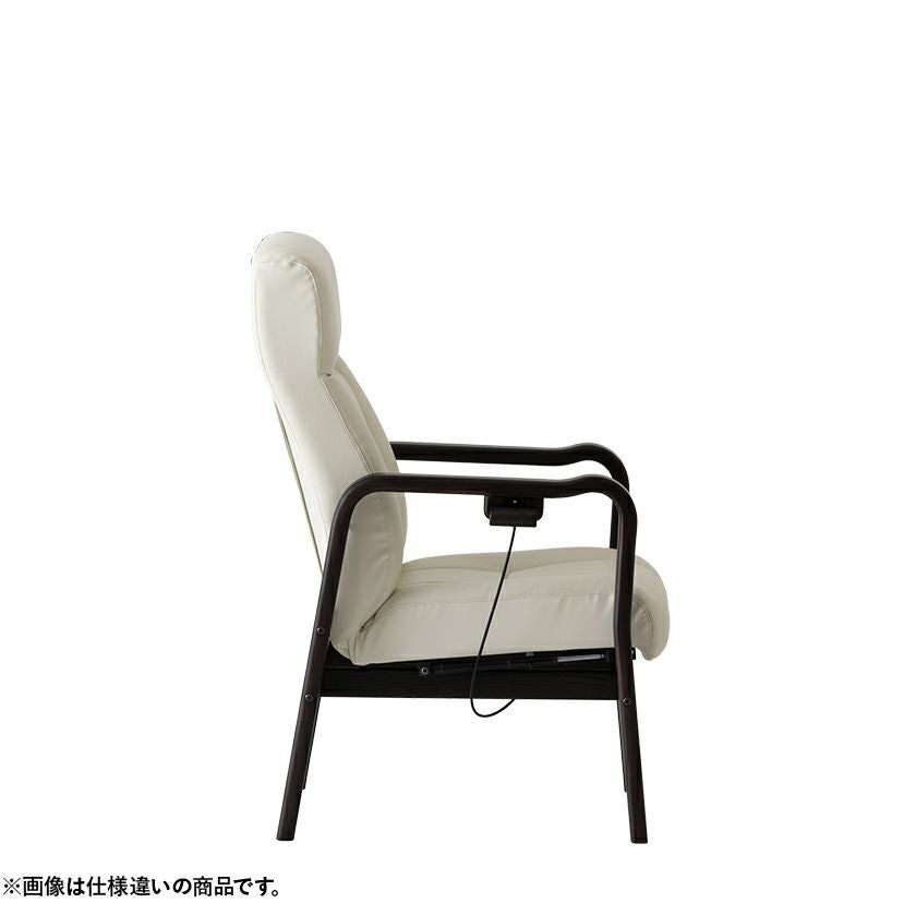 設置無料】冨士ファニチア 楽々チェア Comodo 座面高さ38cm 布張り 肘