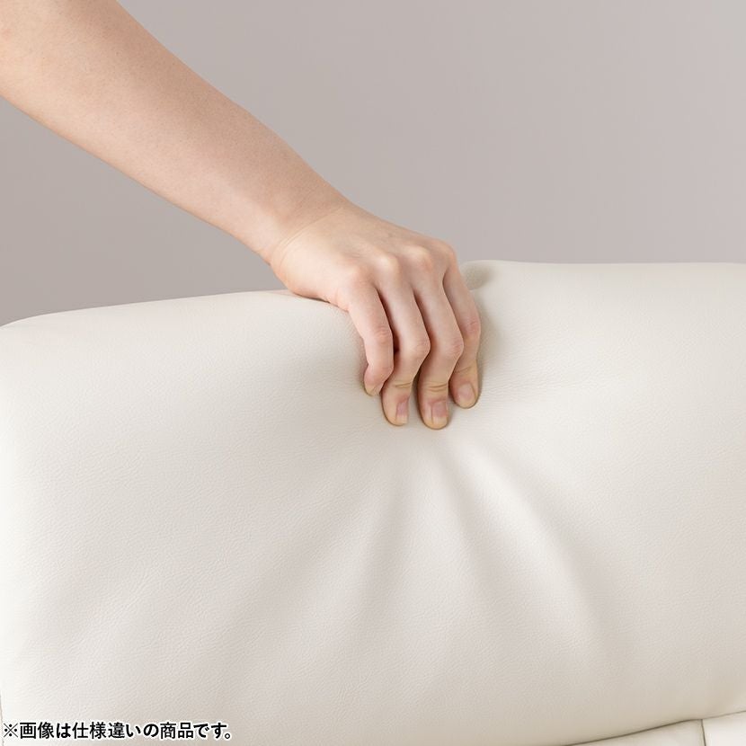 設置無料】冨士ファニチア 楽々チェア Comodo 座面高さ38cm 布張り 肘