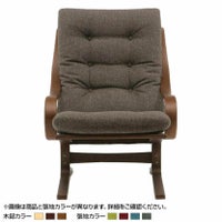 【設置無料】幅66cm 1人掛け 冨士ファニチア Agio アームソファ 布張り 成形合板 軽量｜¥125,000の動画