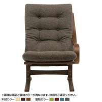 【設置無料】幅62cm 1人掛け 冨士ファニチア Agio 向かって右片肘ソファ 布張り 成形合板 軽量 組み合わせソファ ユニットソファ｜¥119,000の動画