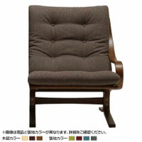 【設置無料】幅75.5cm 1人掛け 冨士ファニチア Agio 向かって右片肘ワイドソファ 布張り 成形合板 軽量 組み合わせソファ ユニットソファ｜¥140,000の動画