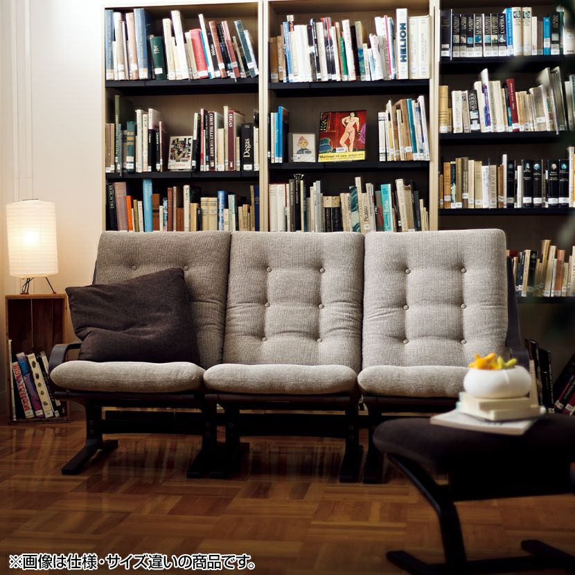 設置無料】幅75.5cm 1人掛け 冨士ファニチア Agio 向かって右片肘