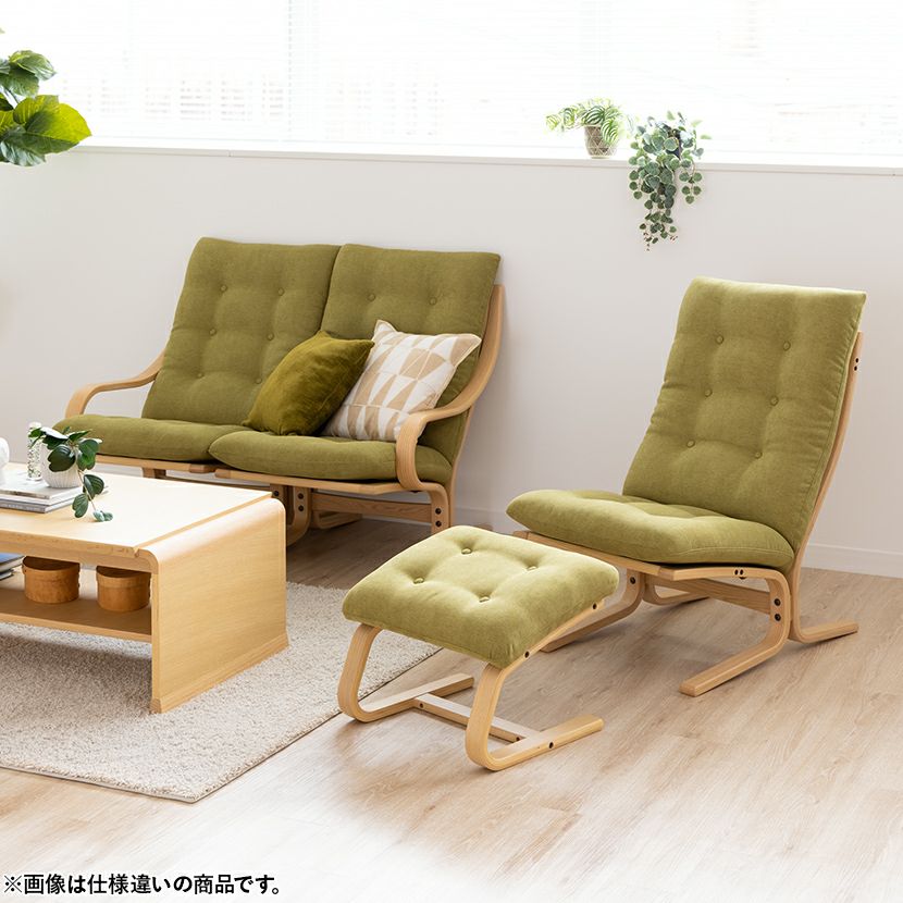 設置無料】幅124cm 2人掛け 冨士ファニチア Agio ソファ 布張り 成形