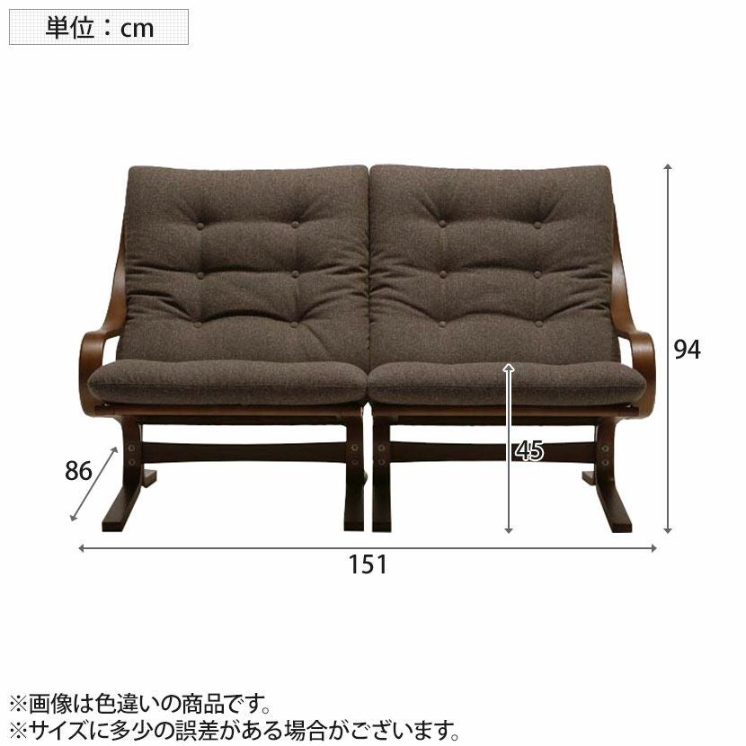 設置無料】幅151cm 2人掛け 冨士ファニチア Agio ワイドソファ 布張り