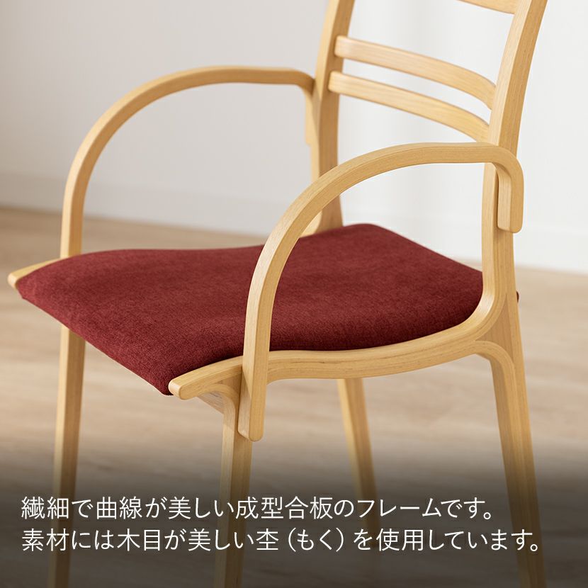 設置無料】4人用 冨士ファニチア ダイニングセット 5点 テーブル(幅 設置無料】4人用 冨士ファニチア ダイニングセット 5点 テーブル(幅