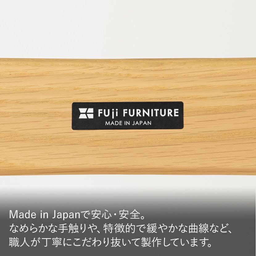 設置無料】4人用 冨士ファニチア ダイニングセット 5点 テーブル(幅
