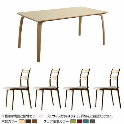 設置無料】4人用 冨士ファニチア ダイニングセット 5点 テーブル(幅 