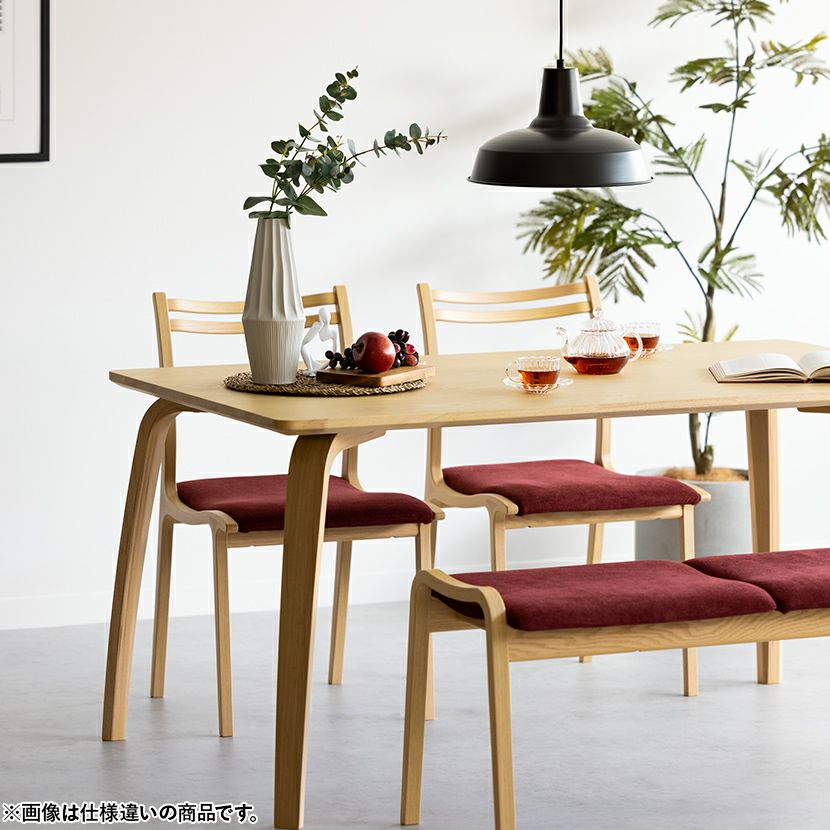 設置無料】4人用 冨士ファニチア ダイニングセット 4点 テーブル(幅