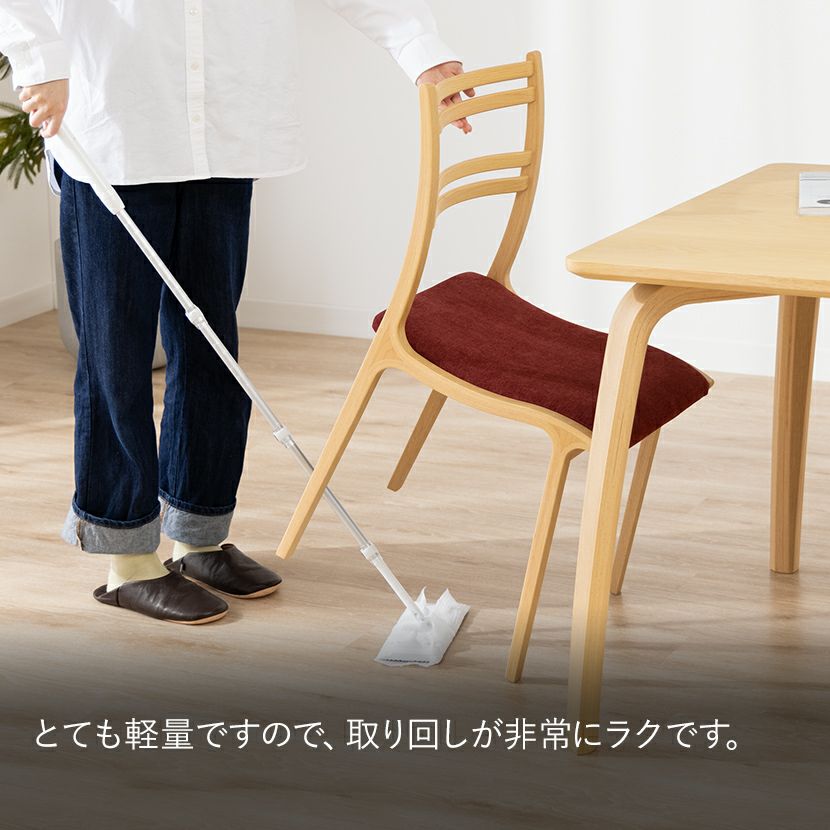 設置無料】4人用 冨士ファニチア ダイニングセット 4点 テーブル(幅