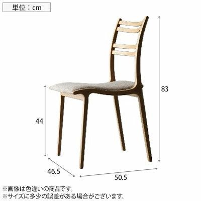 設置無料】4人用 冨士ファニチア ダイニングセット 4点 テーブル(幅