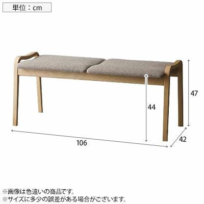 設置無料】4人用 冨士ファニチア ダイニングセット 4点 テーブル(幅
