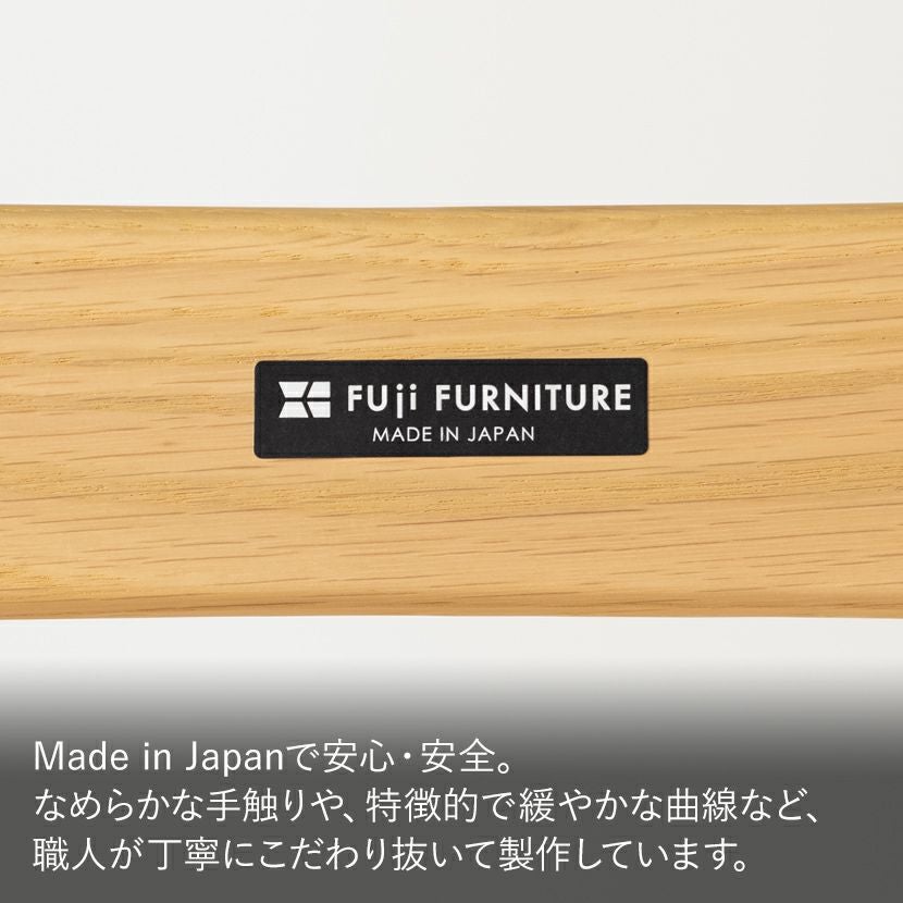 設置無料】4人用 冨士ファニチア ダイニングセット 5点 テーブル(幅