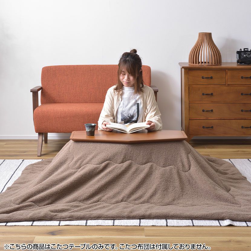 幅80cm 1人用 こたつ テーブル 多角形 石英管ハーフヒーター 天然木