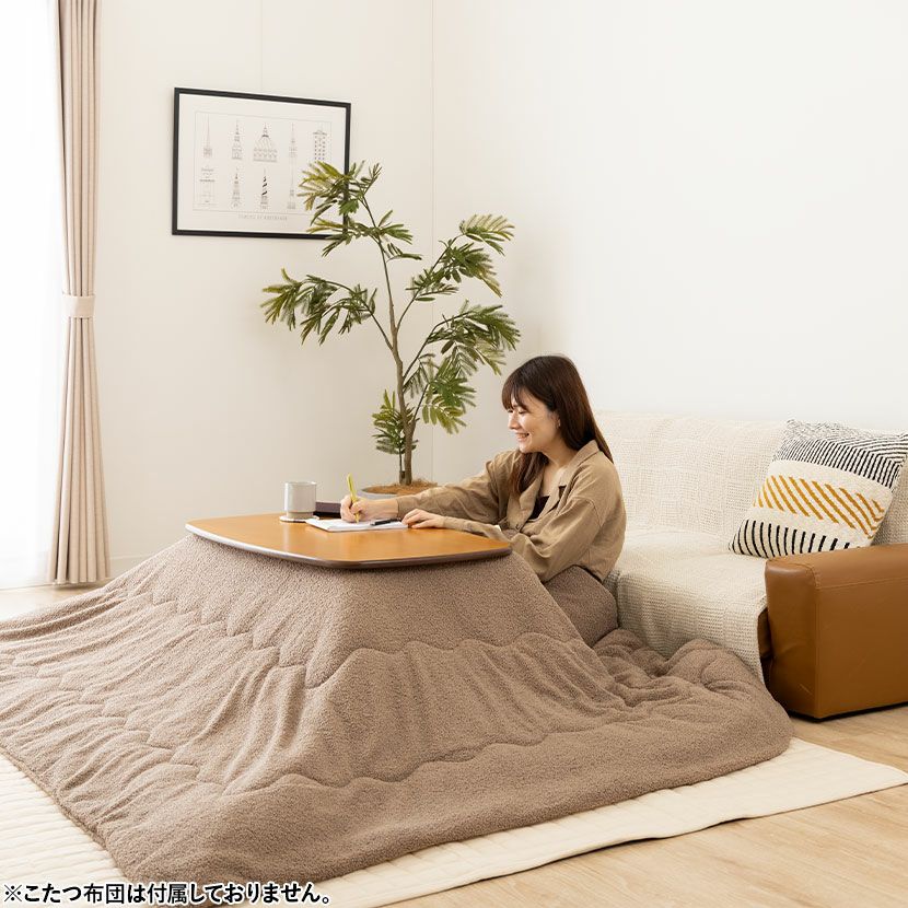 幅90cm 2WAY こたつ テーブル 高さ調節可能 長方形 石英管ヒーター