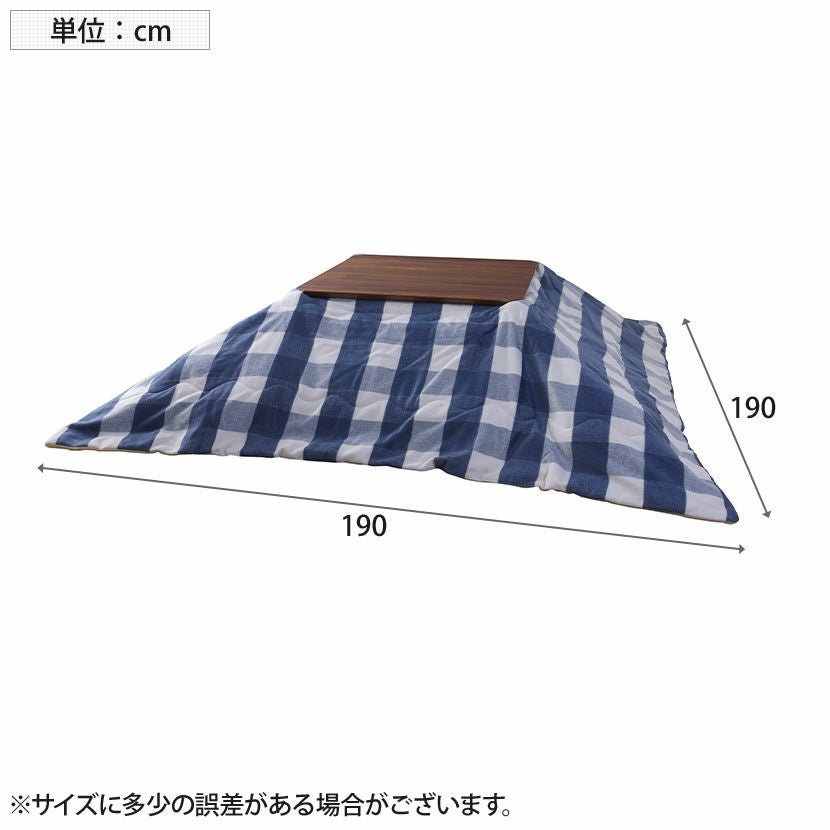 おしゃれ ふかふか かわいい 暖かい 正方形 こたつ布団 ギンガムチェックブルー こたつ布団 正方形 大判 薄掛け 80×80cm以下対応 掛布団 ギンガム
