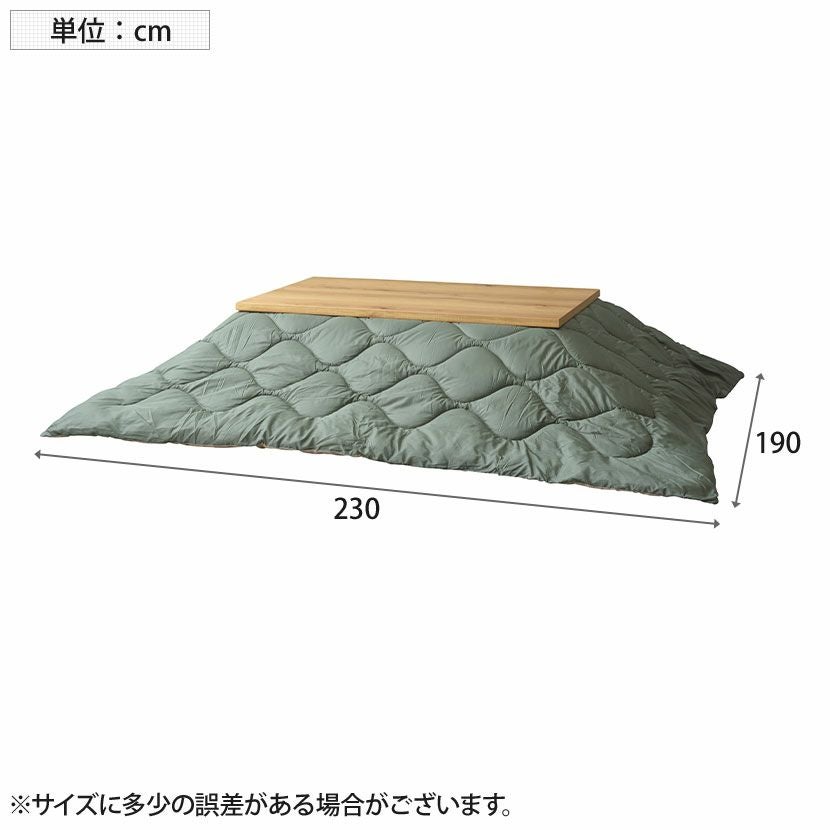 こたつ布団 こたつカバー 長方形 収納袋 撥水加工 ペット （カーキベージュ） こたつ布団 長方形 大判 薄掛け 撥水加工 収納バック付 リバーシブル