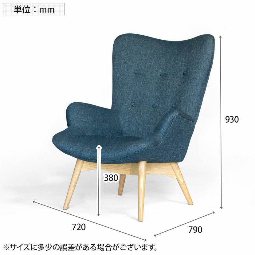 ☆美品 コンターチェア ハイバックチェア ブラック ファブリック