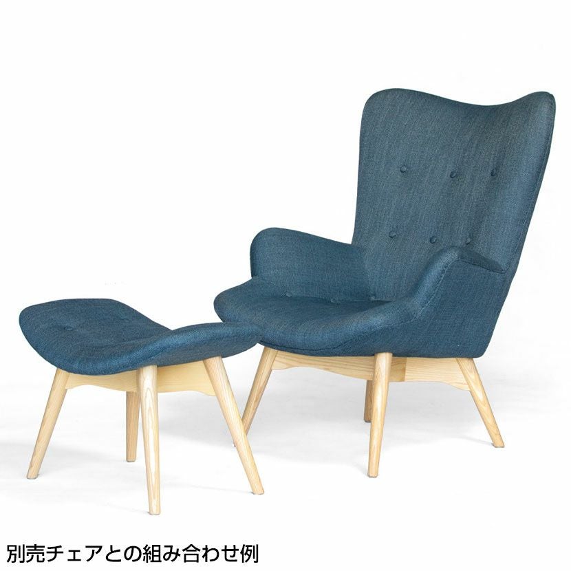 コンターオットマン フェザーストーン リプロダクト ファブリック 完成