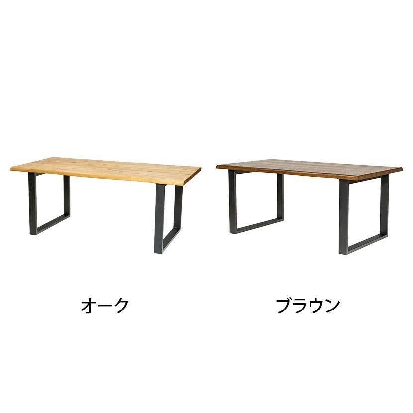 幅180cm ロッテルダムテーブル スチール インダストリアルデザイン