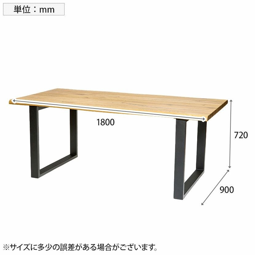 幅180cm ロッテルダムテーブル スチール インダストリアルデザイン 幅180cm ロッテルダムテーブル スチール インダストリアルデザイン