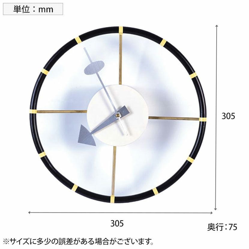 幅30.5cm クロック ミッドセンチュリー ステアリングホイールモチーフ