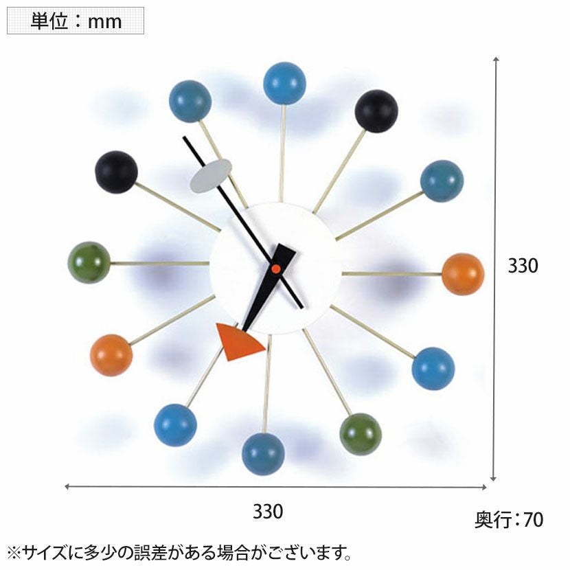 幅33cm クロック ミッドセンチュリー ボールモチーフ 壁掛け時計