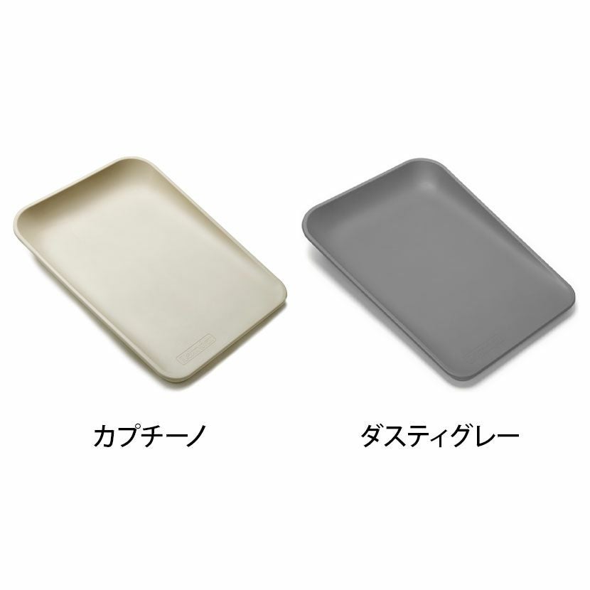 Leander リエンダー チェンジングマット おむつ替えマット ベビー家具