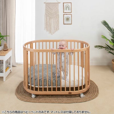 ベビーベッド | おしゃれな家具・インテリア通販【暮らしのデザイン】