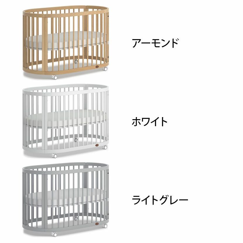 Boori ブーリ オアシス 4歳までベビーベッド ベビーベッド 楕円形 木製