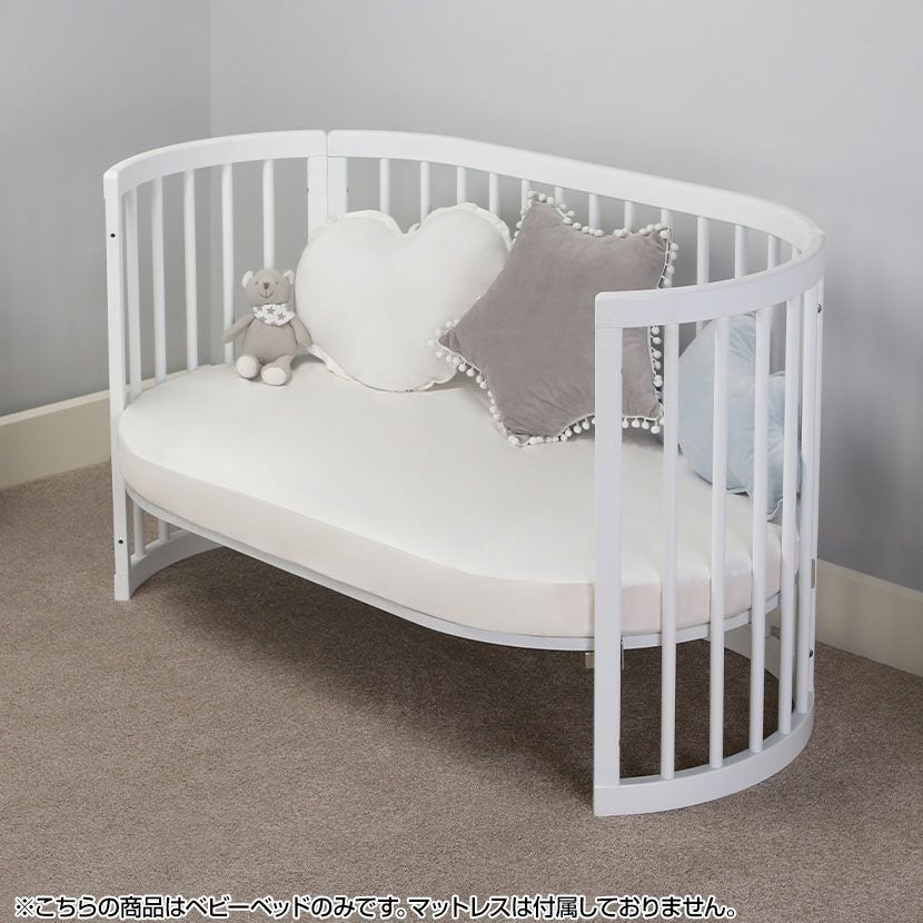 Boori ブーリ オアシス 4歳までベビーベッド ベビーベッド 楕円形 木製