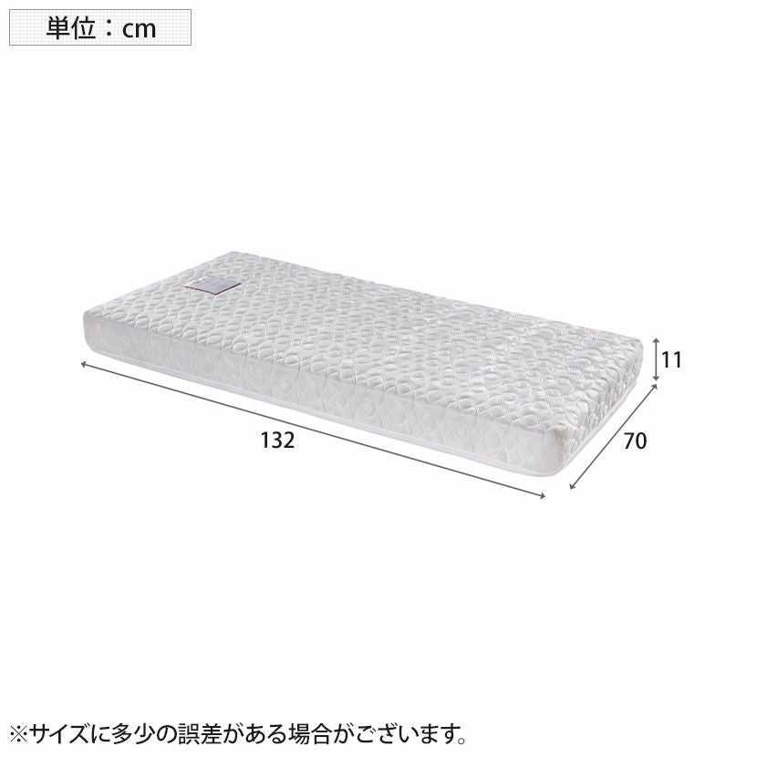 Boori ブーリ 6歳までベビーベッド ナッティ アリス ジャズ用