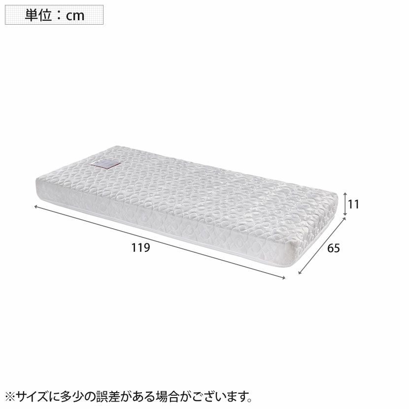 Boori ブーリ 4歳までベビーベッド カプリ用マットレス マットレス