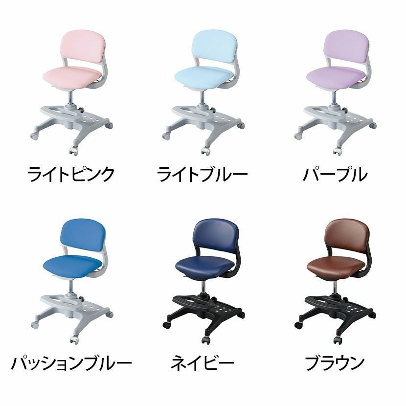 コイズミ 学習チェア ハイブリッドチェア デスクチェア 勉強 椅子 座面