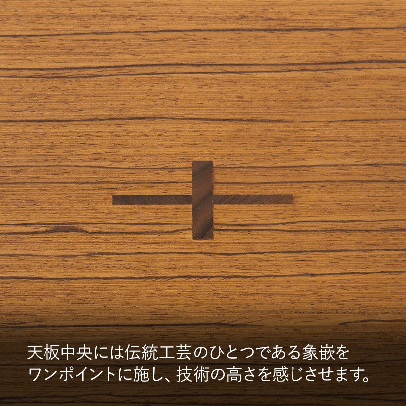 設置無料】幅135cm ダイニングテーブル EDDA 高さ調節可能 木製 天然木