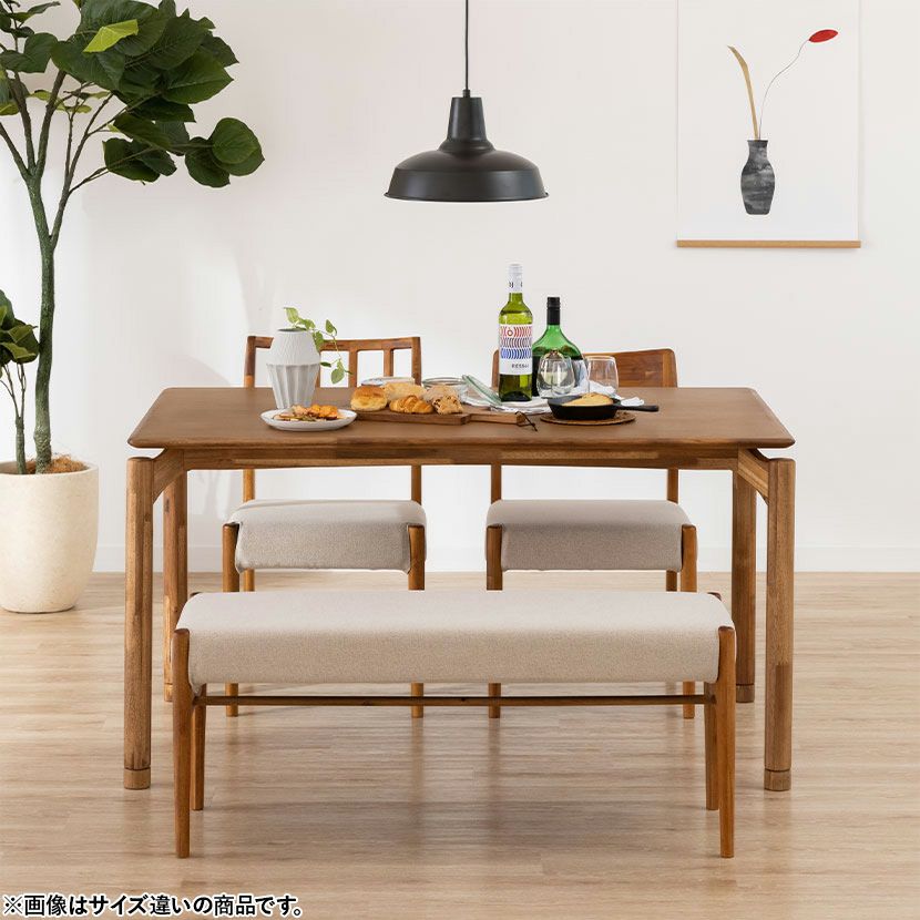 設置無料】幅155cm ダイニングテーブル EDDA 高さ調節可能 木製 天然木