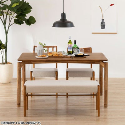 設置無料】幅155cm ダイニングテーブル EDDA 高さ調節可能 木製 天然木 