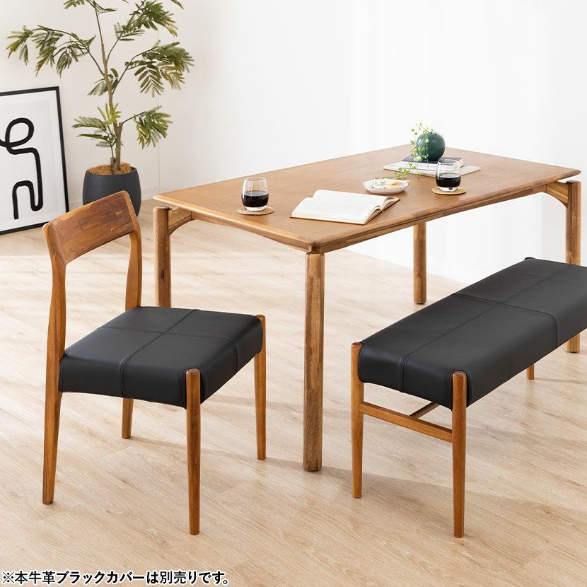 2脚セット】ダイニングチェア EDDA 肘なし 座面ファブリック 布張り