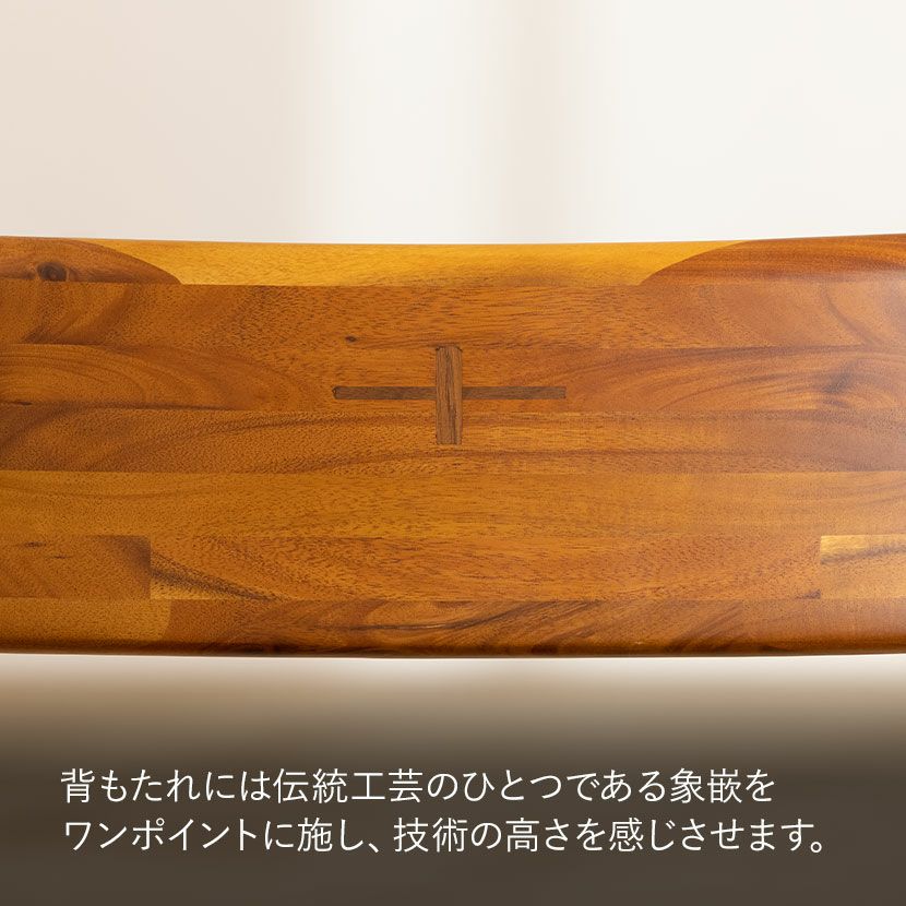 2脚セット】ダイニングチェア EDDA 肘なし 座面ファブリック 布張り