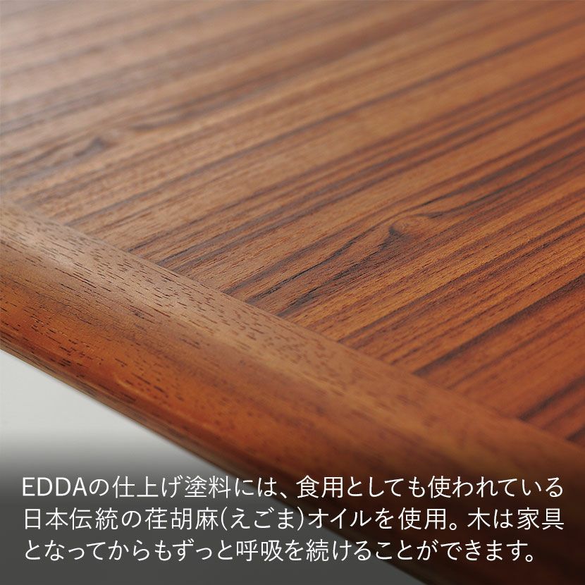 設置無料】幅157cm 2人掛け ソファ EDDA 木製 天然木 革張り 本牛革 2P