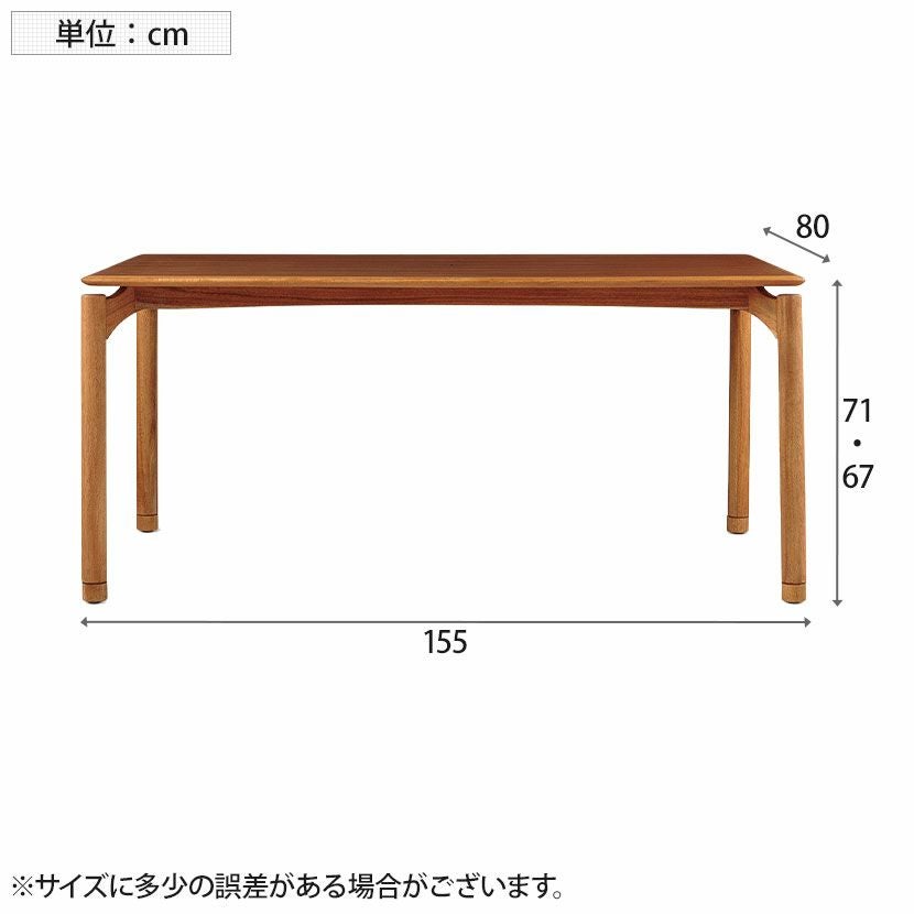 設置無料】4人用 ダイニングテーブルセット 5点 EDDA 天然木 木製 食卓