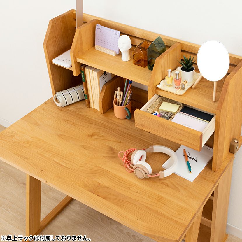 堀田木工所】幅100cm 木製 学習デスク 日本製 ウィンディ 天然木 無垢