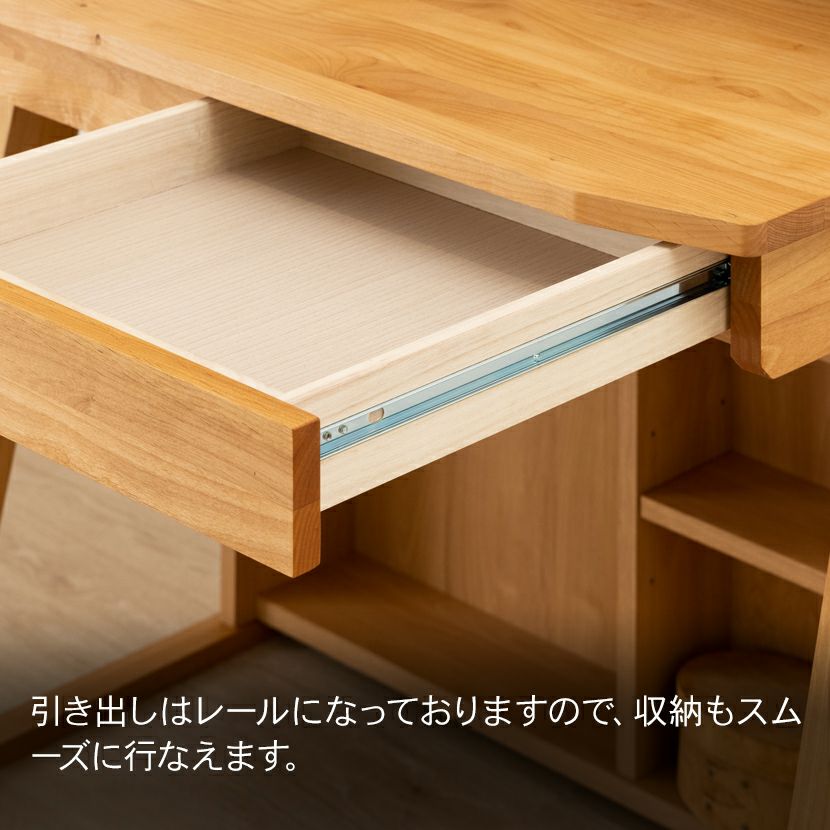堀田木工所】幅100cm 木製 学習デスク 日本製 ウィンディ 天然木 無垢