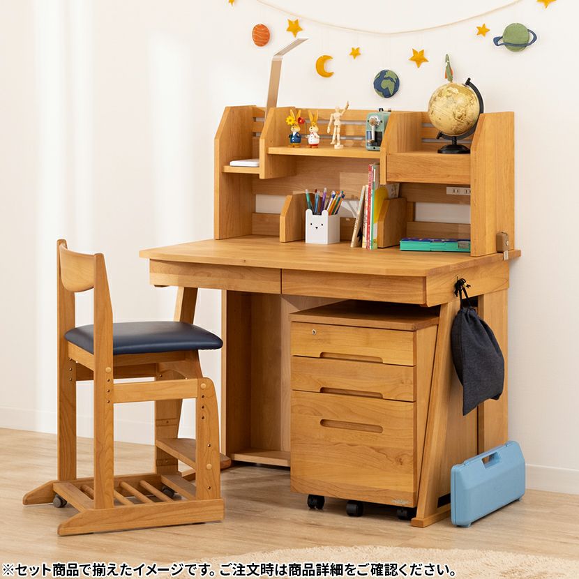 堀田木工所】幅100cm 木製 学習デスク 日本製 ウィンディ 天然木 無垢