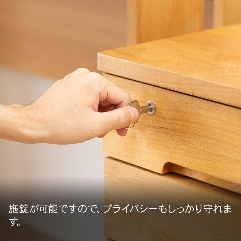 堀田木工所】幅33.1cm 薄型 デスクワゴン 日本製 ウィンディ 木製 天然