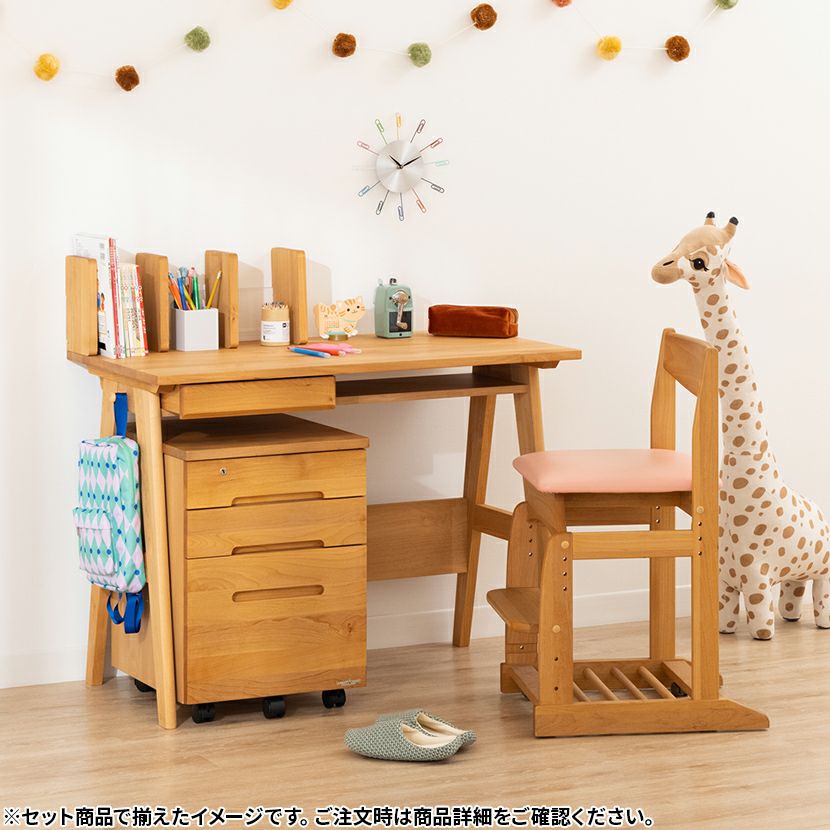堀田木工所】 幅100cm スキップ デスク 学習机 勉強机 アルダー材 自然 堀田木工所】 幅100cm スキップ デスク 学習机 勉強机 アルダー材 自然