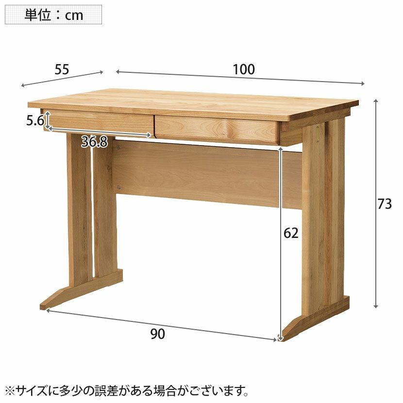 堀田木工所】 幅100cm サイン デスク 学習机 勉強机 アルダー材 自然