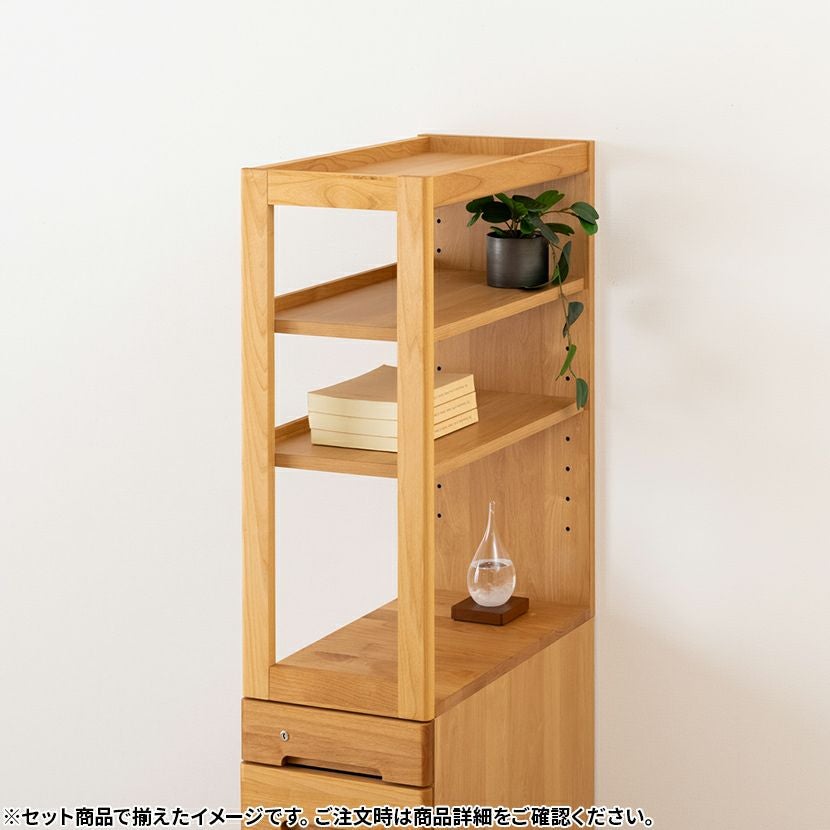 堀田木工所】 幅32.4cm サイン ラック上台 学習机 勉強机 アルダー材